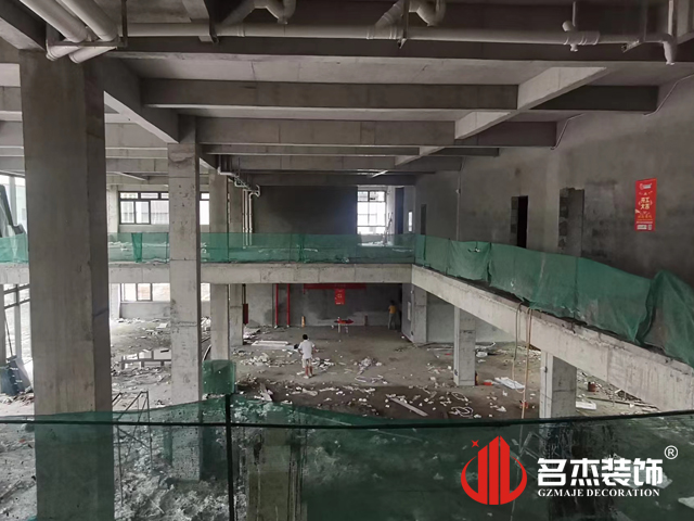 廣州名杰裝飾設(shè)計公司圖冊