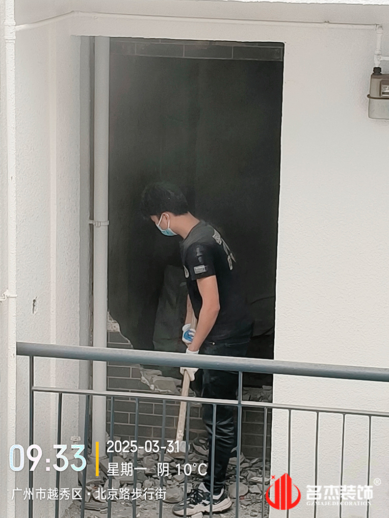 廣州辦公室裝修設(shè)計