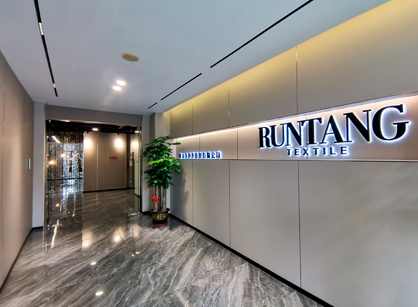 佛山市潤唐紡織品辦公室裝修項目圓滿完工，交付使用！