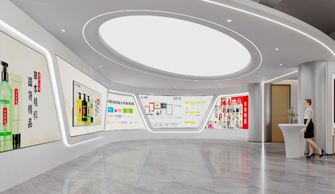 廣州高緹雅精細化工辦公室裝修設計