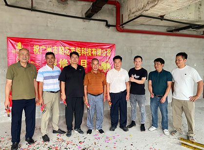 打造未來感的節(jié)能科技辦公裝修設(shè)計空間就找名杰裝飾