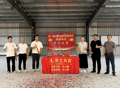 自動門窗辦公裝修設(shè)計空間找名杰裝飾準(zhǔn)沒錯