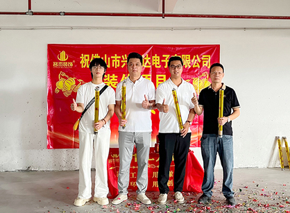 老牌電子科技辦公裝修項目應(yīng)該怎樣設(shè)計