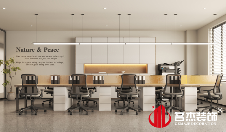 開放辦公區(qū)裝修設(shè)計(jì)效果