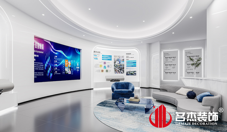 展廳裝修設(shè)計效果